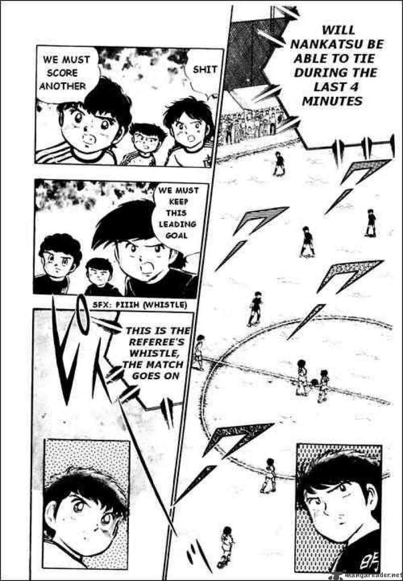 Captain Tsubasa 21 2