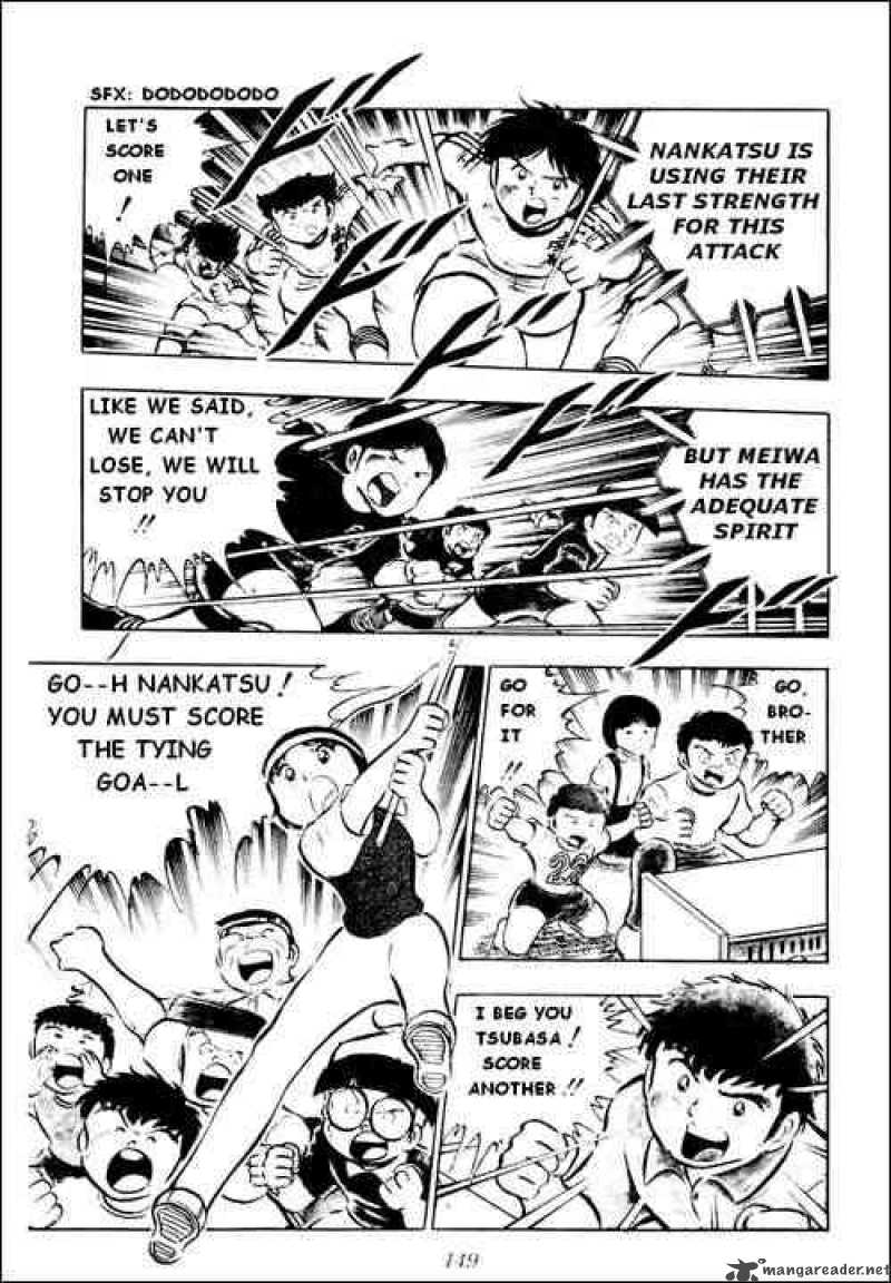 Captain Tsubasa 21 3
