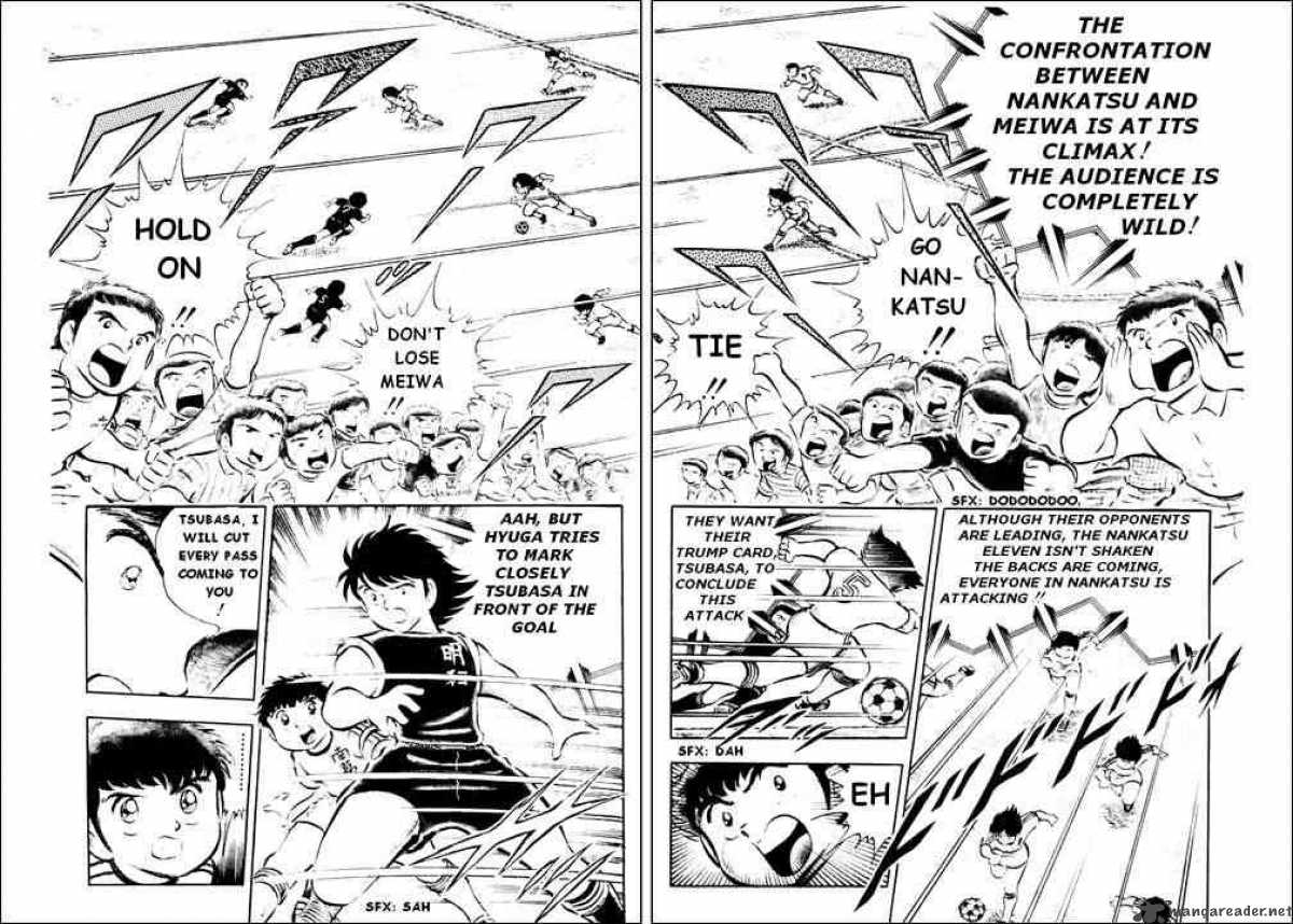 Captain Tsubasa 21 4