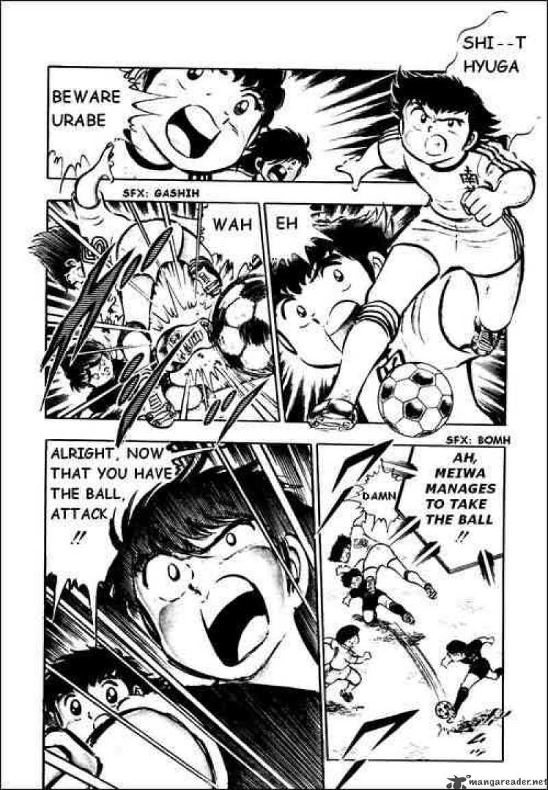 Captain Tsubasa 21 5