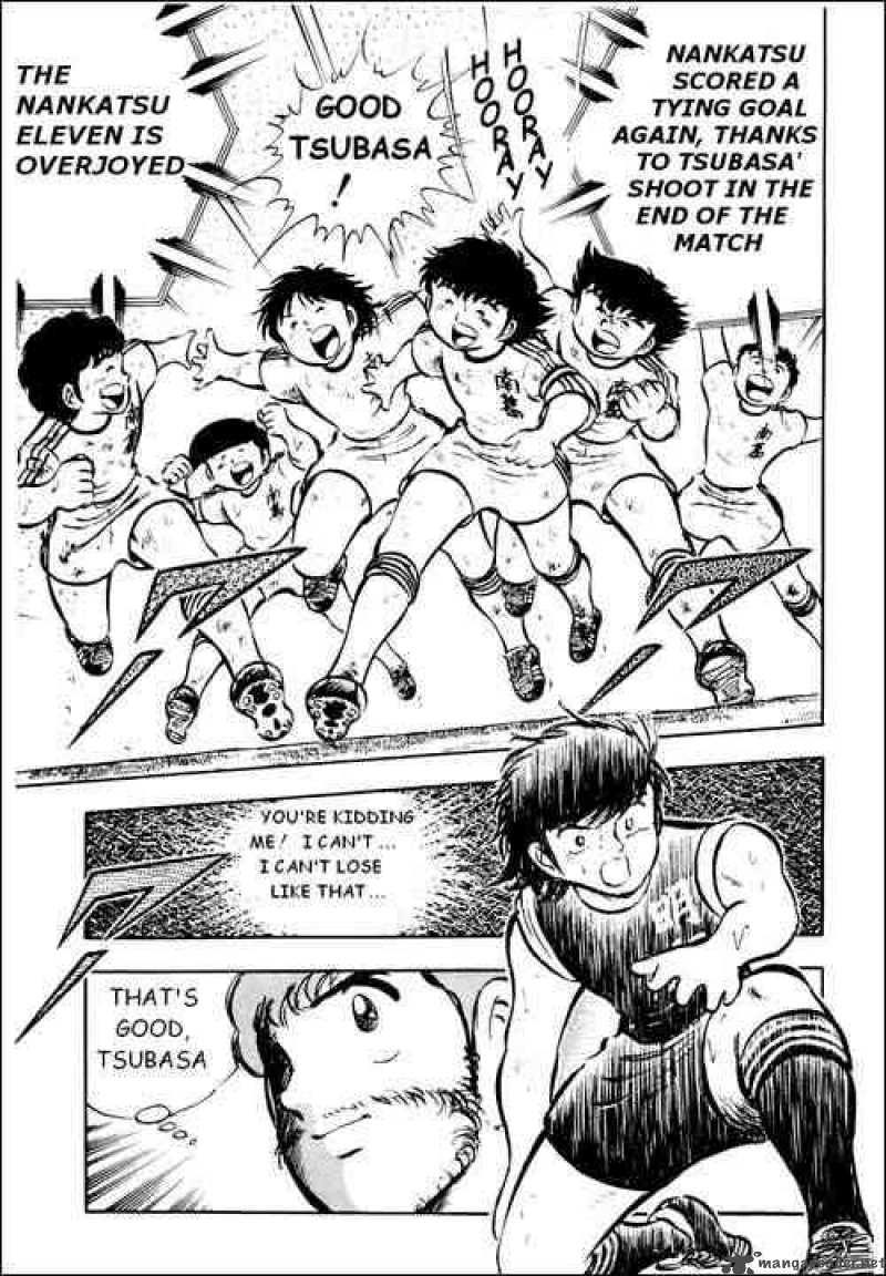 Captain Tsubasa 22 1