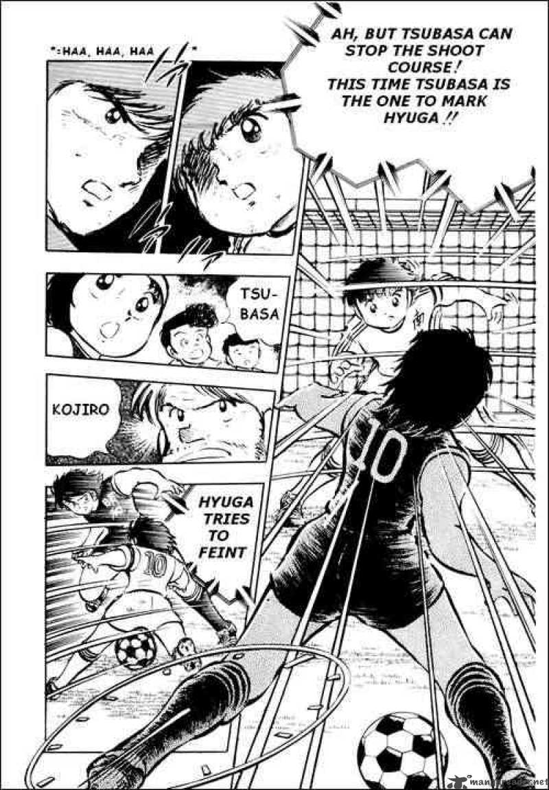 Captain Tsubasa 22 10