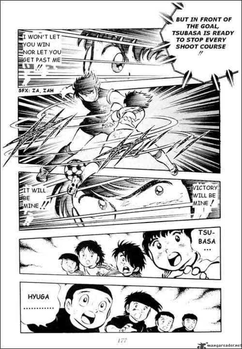 Captain Tsubasa 22 11
