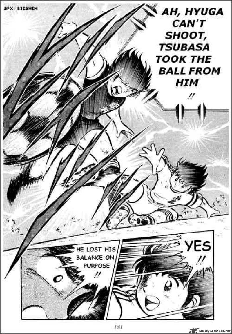 Captain Tsubasa 22 14
