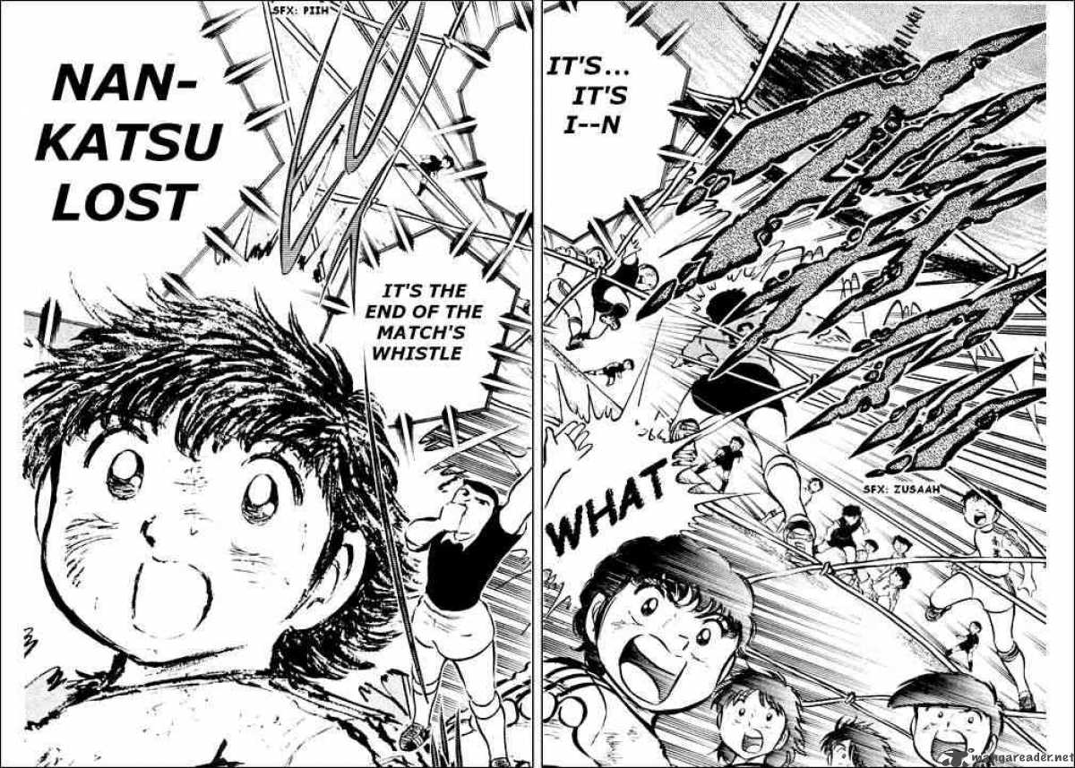 Captain Tsubasa 22 17