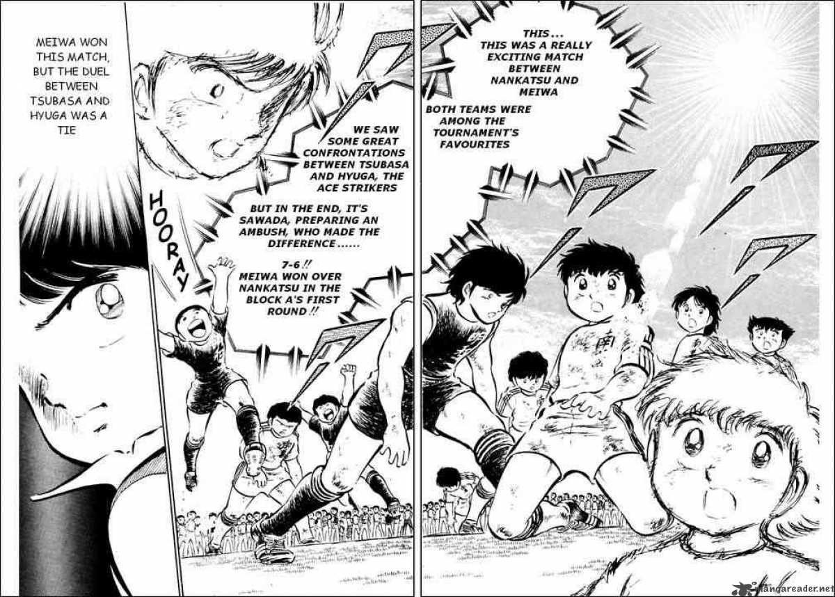 Captain Tsubasa 22 18