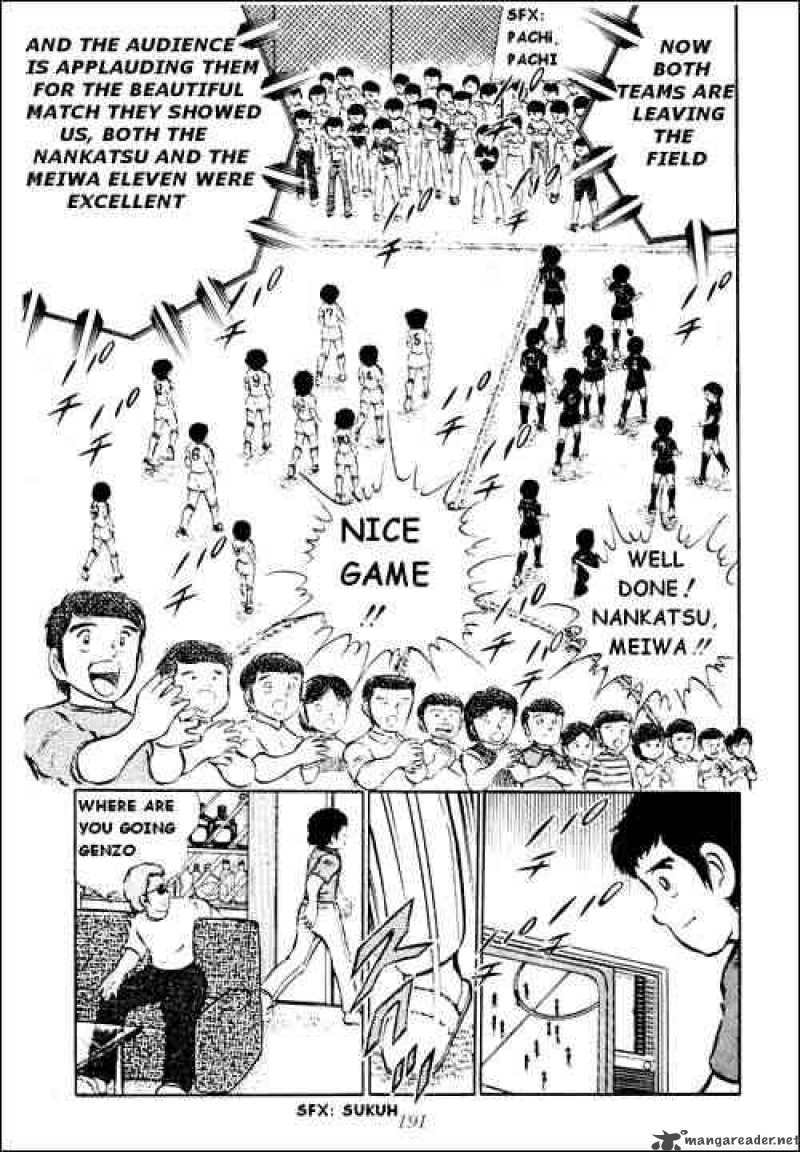 Captain Tsubasa 22 21