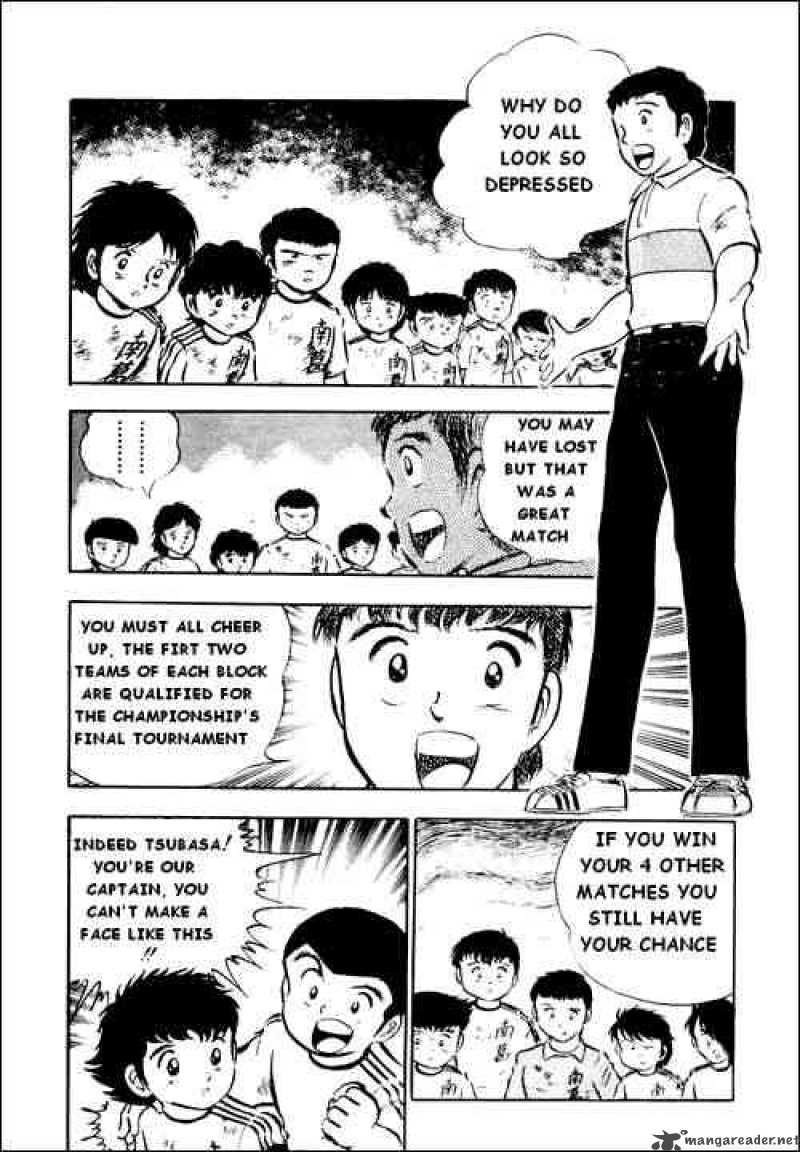 Captain Tsubasa 22 22
