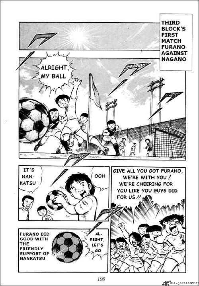 Captain Tsubasa 22 28