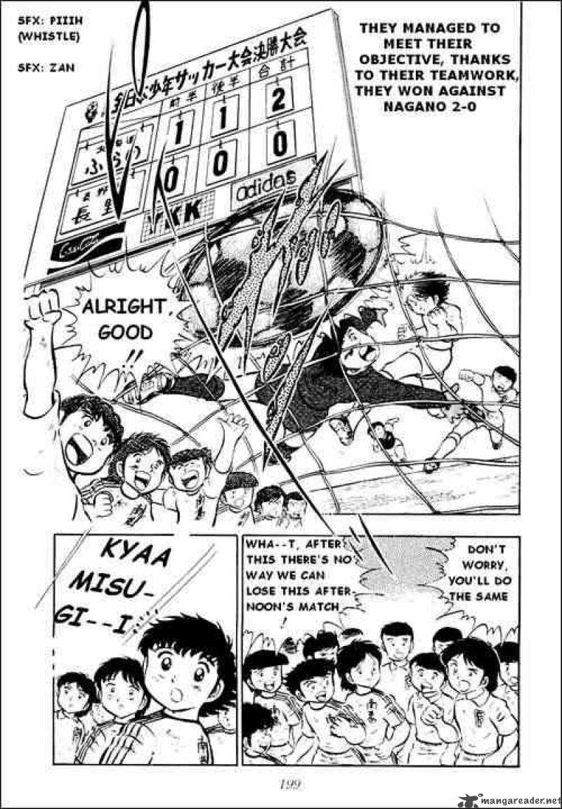 Captain Tsubasa 22 29