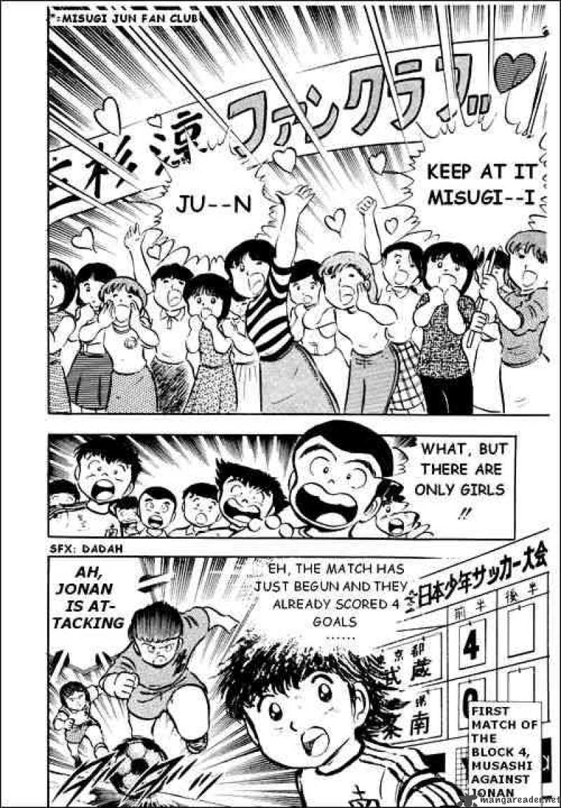 Captain Tsubasa 22 30