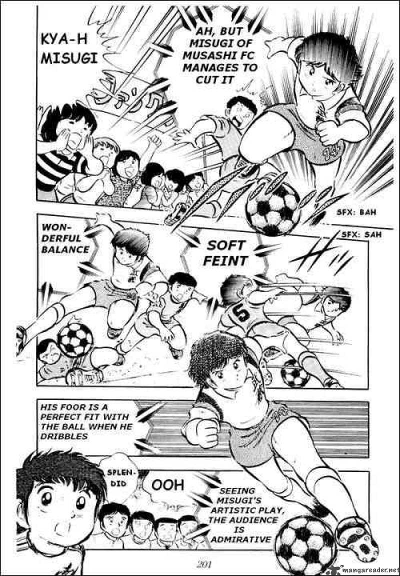 Captain Tsubasa 22 31