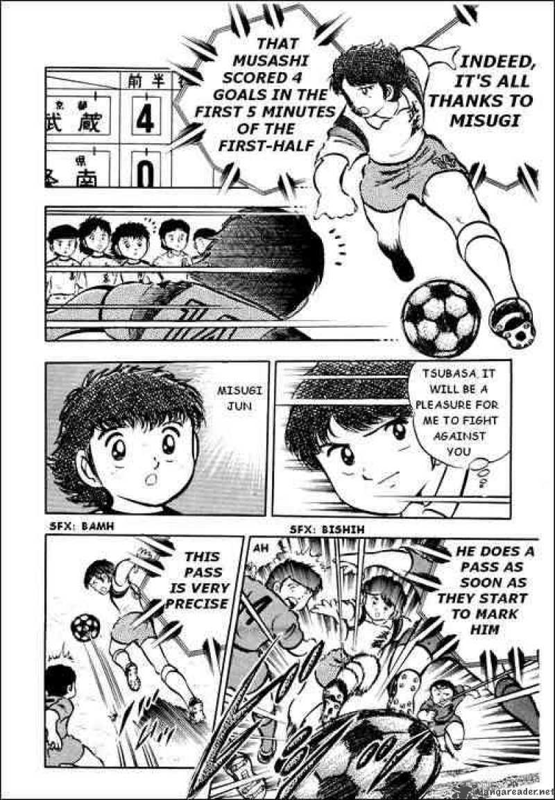 Captain Tsubasa 22 32