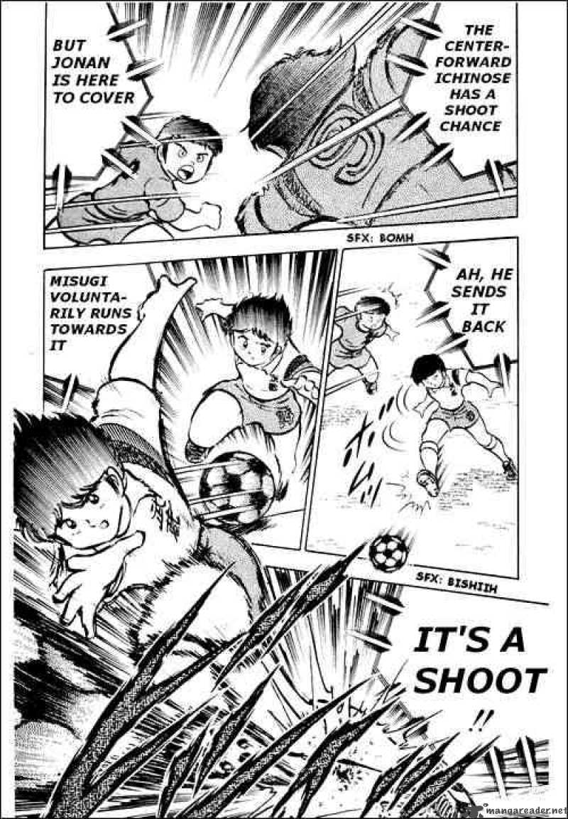 Captain Tsubasa 22 33