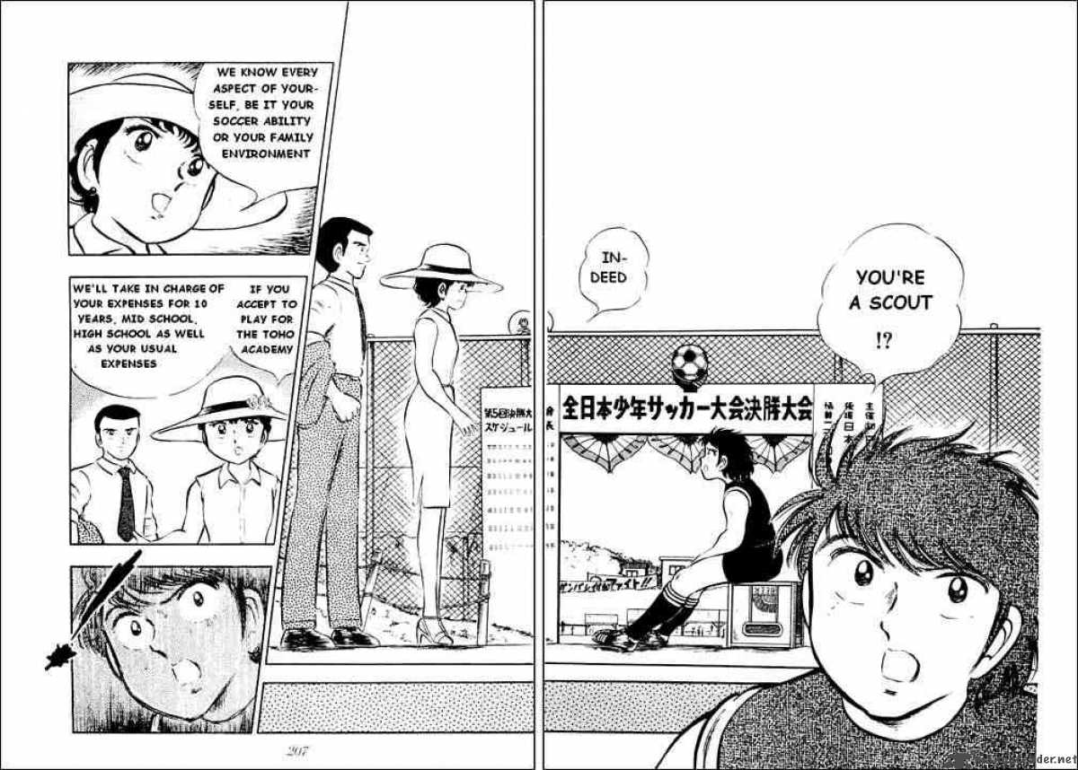 Captain Tsubasa 22 36