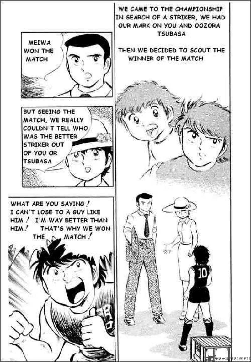 Captain Tsubasa 22 38
