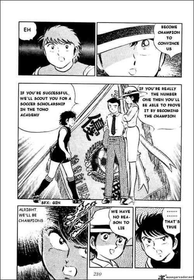 Captain Tsubasa 22 39