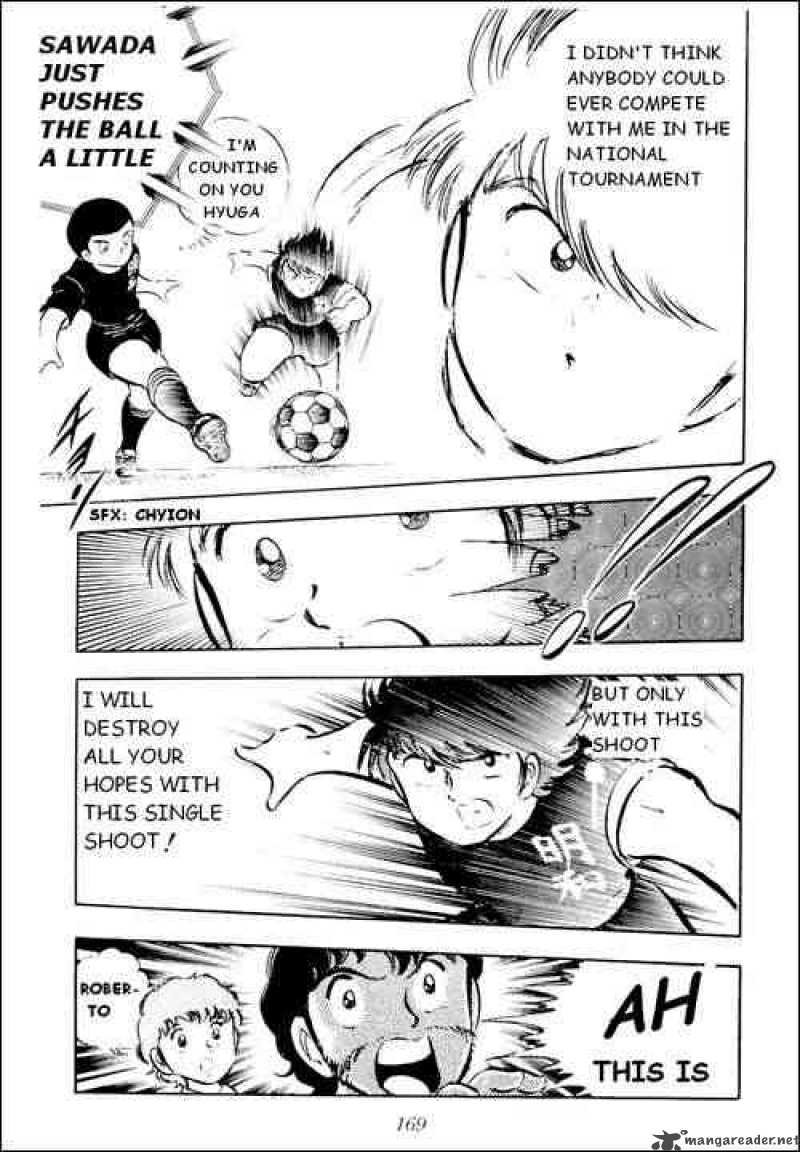 Captain Tsubasa 22 4