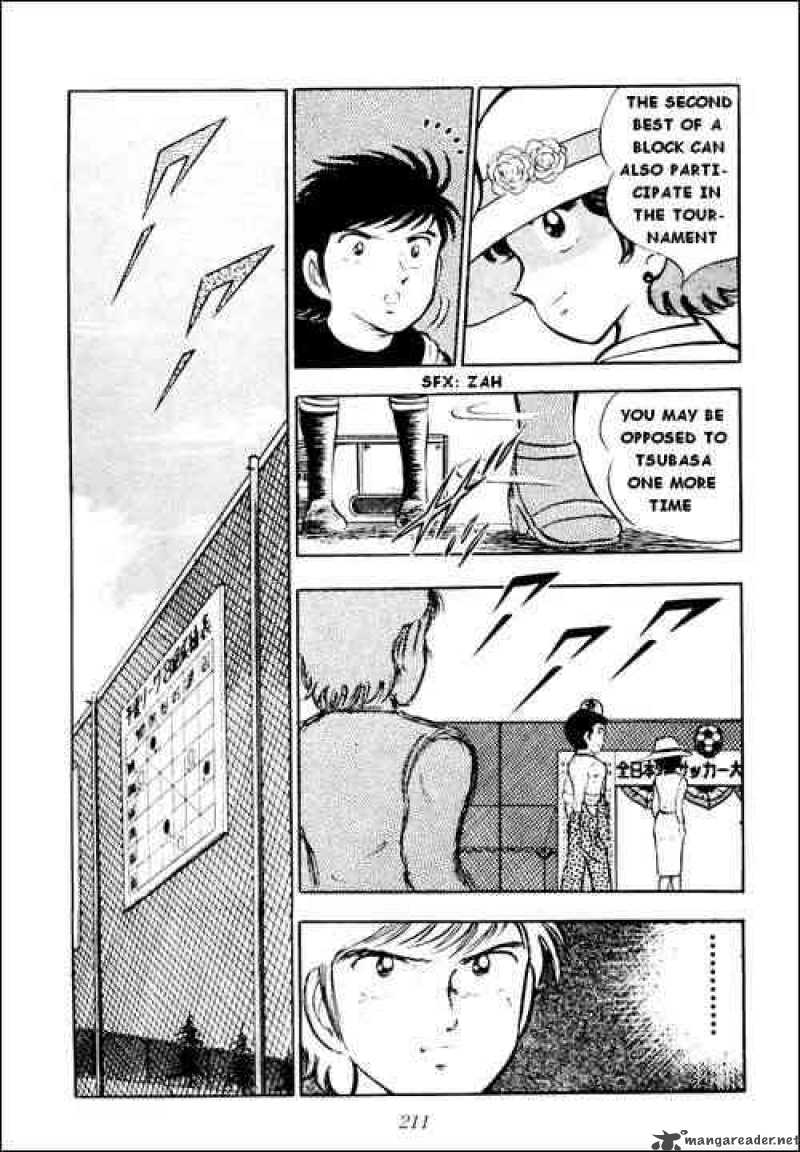 Captain Tsubasa 22 40