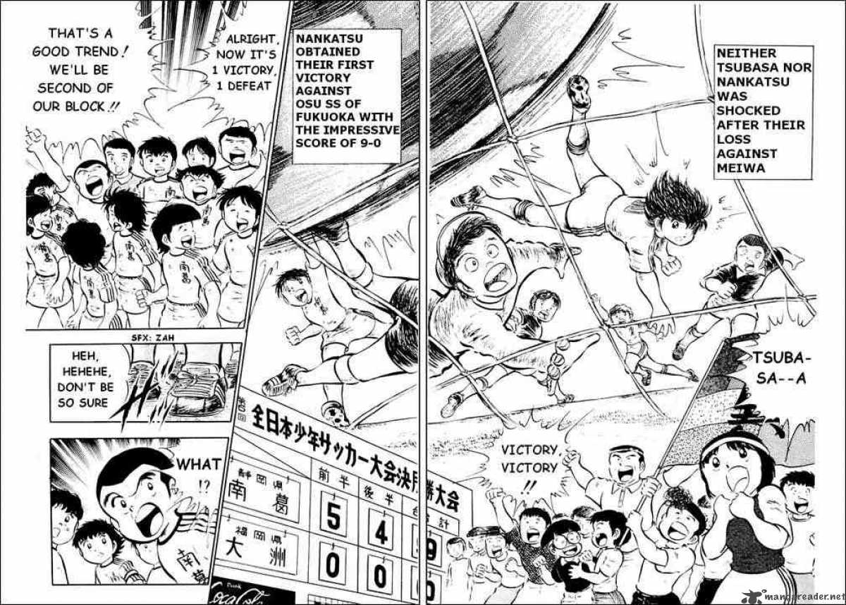 Captain Tsubasa 22 41