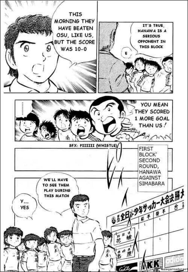 Captain Tsubasa 22 43