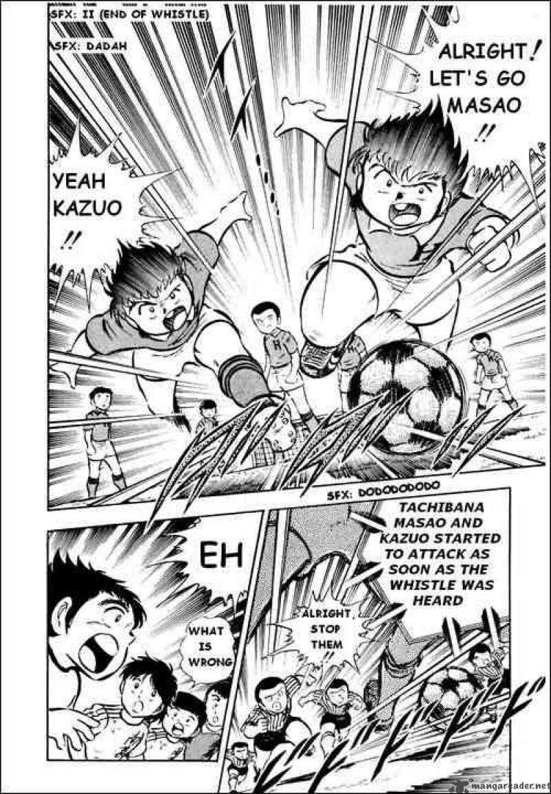 Captain Tsubasa 22 44