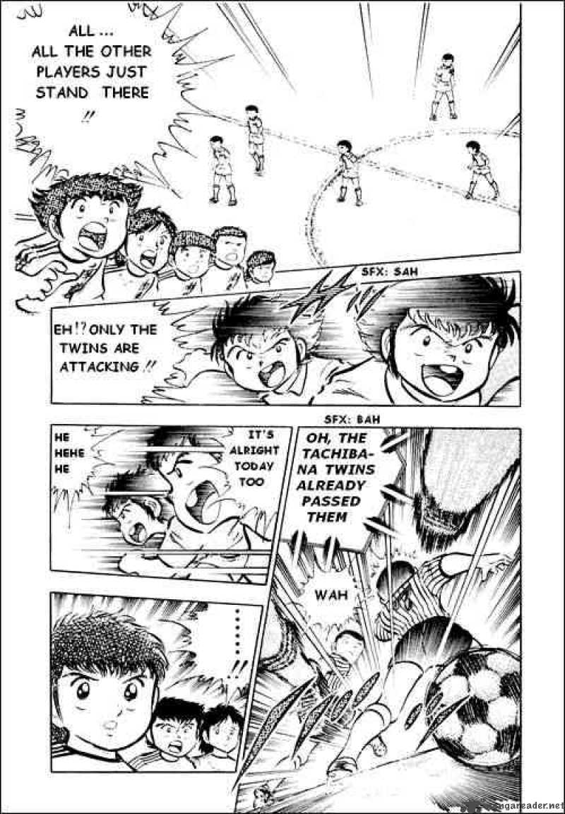 Captain Tsubasa 22 45