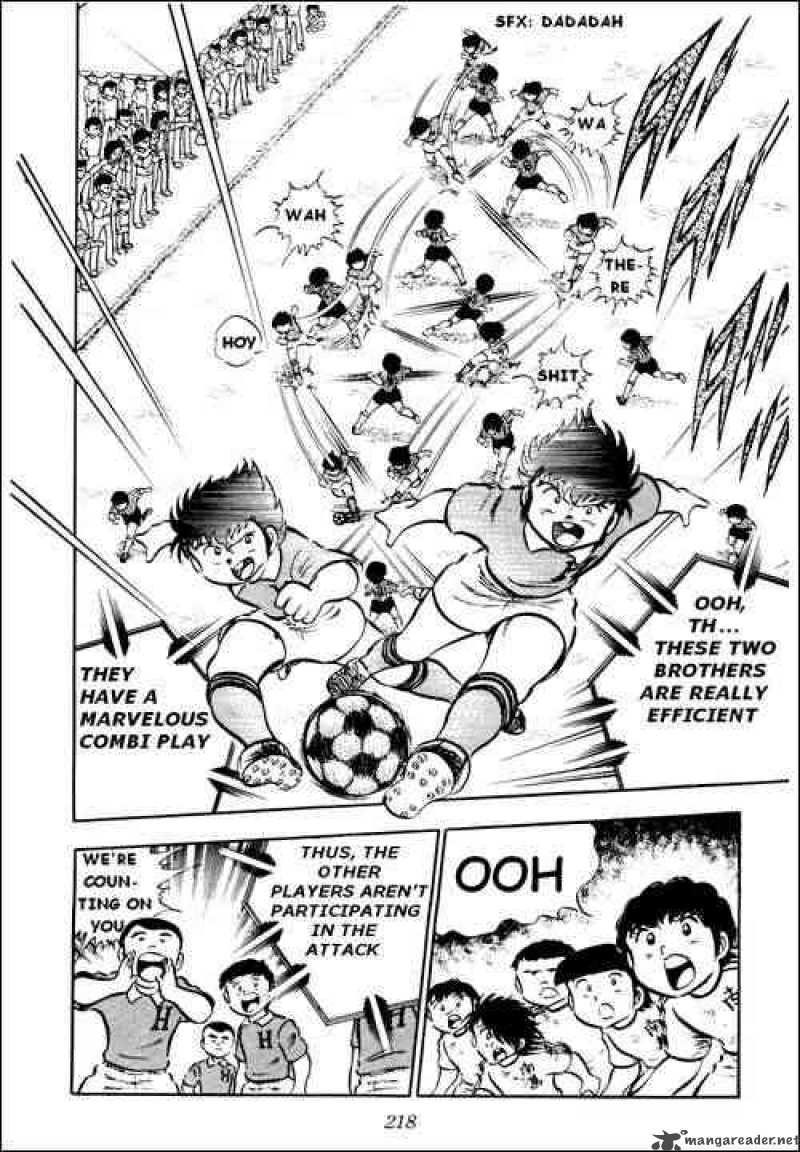 Captain Tsubasa 22 46