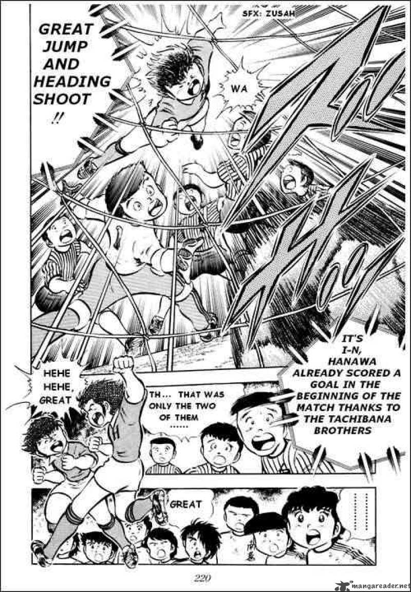Captain Tsubasa 22 48