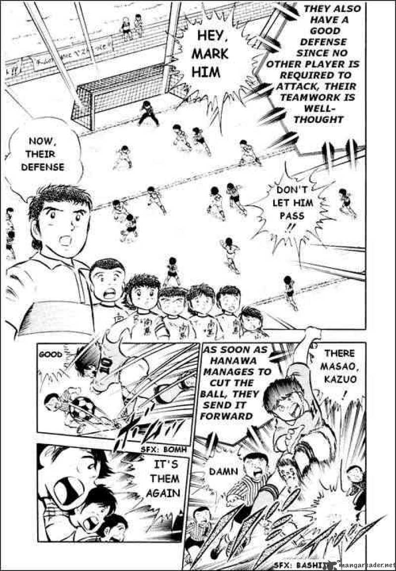 Captain Tsubasa 22 49