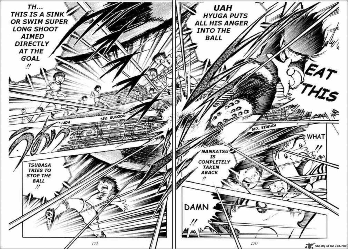 Captain Tsubasa 22 5