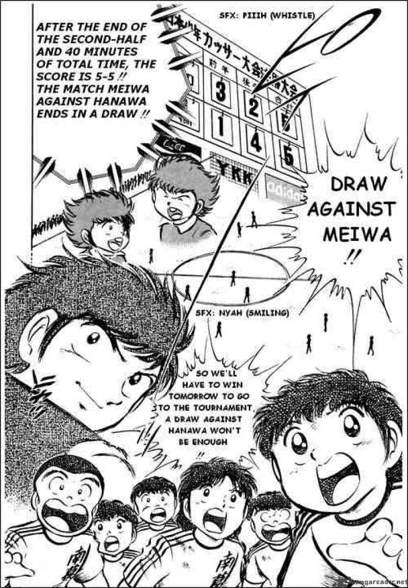 Captain Tsubasa 22 52