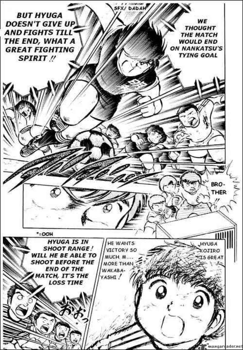 Captain Tsubasa 22 9