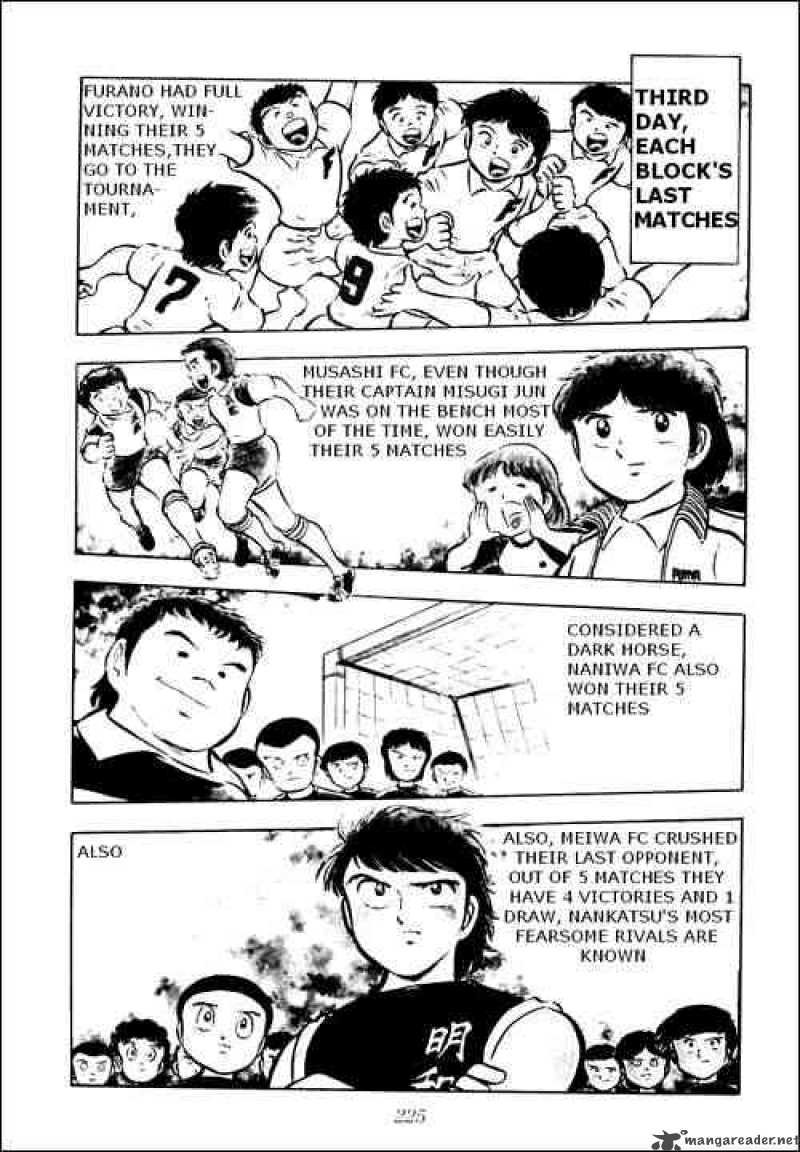 Captain Tsubasa 23 1