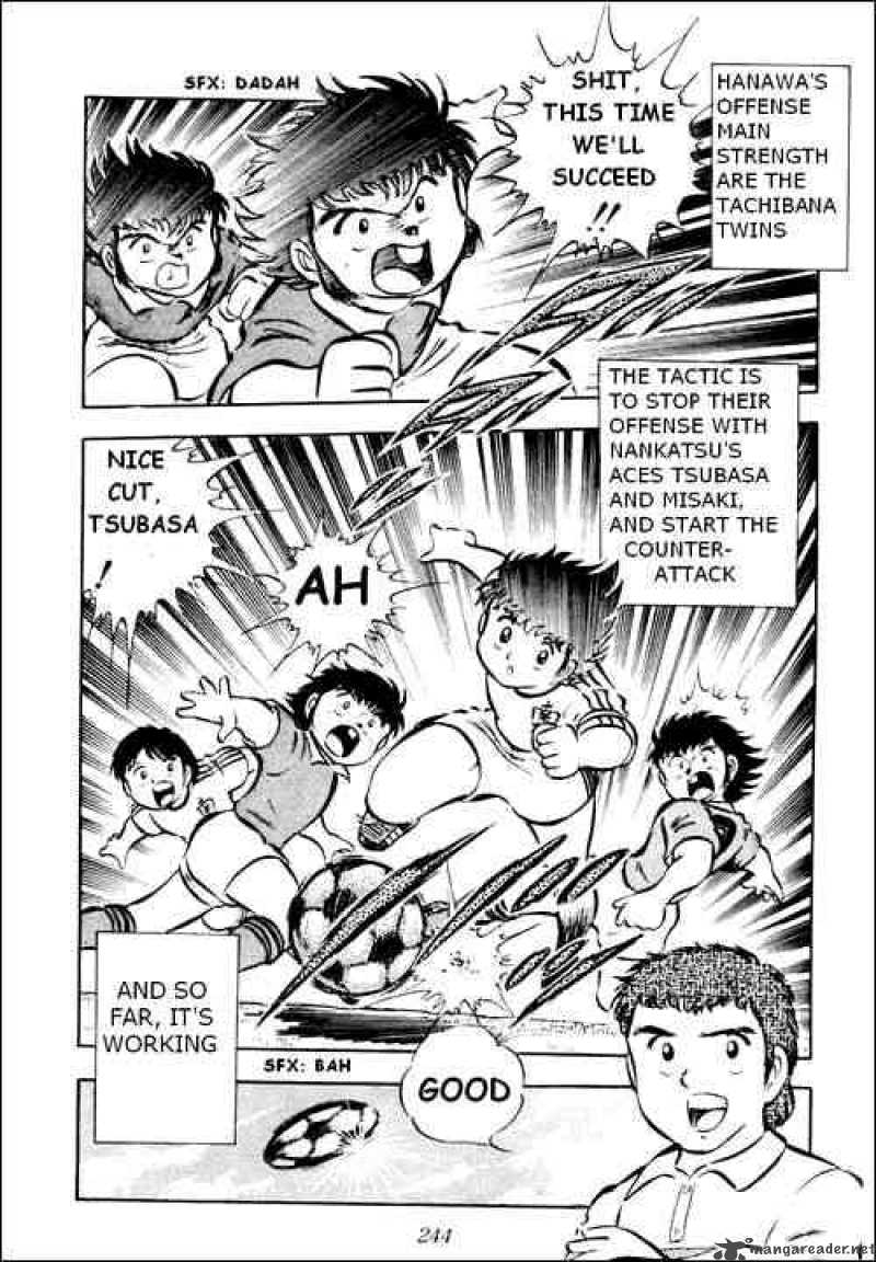 Captain Tsubasa 23 15