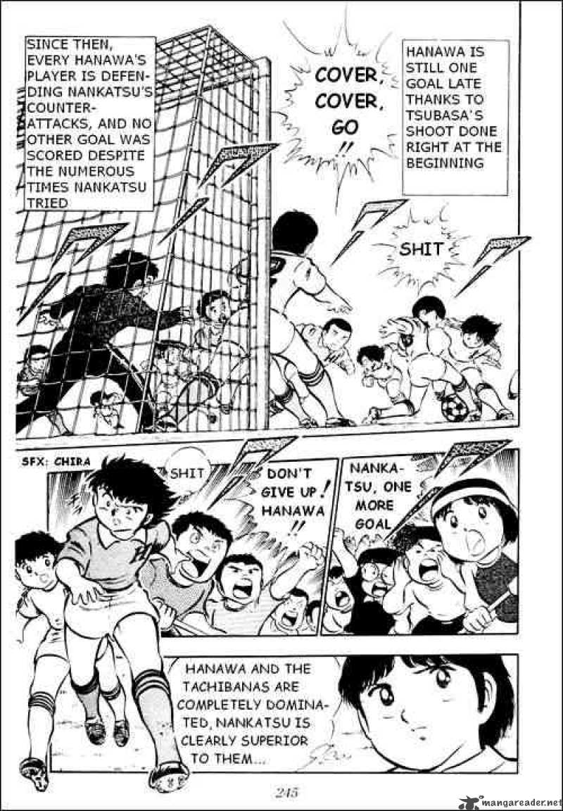 Captain Tsubasa 23 16