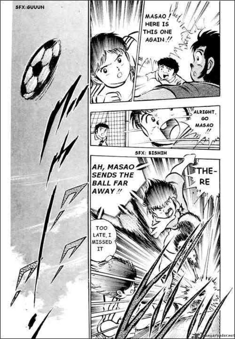 Captain Tsubasa 23 24