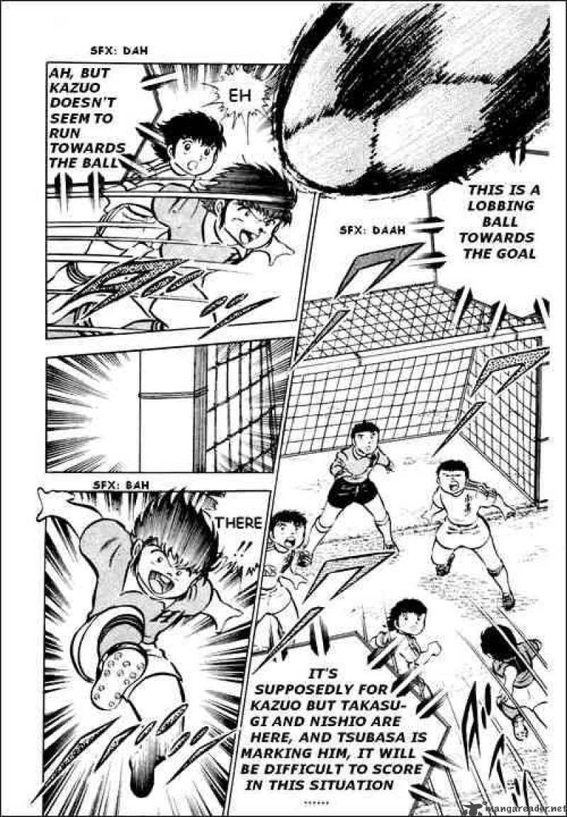 Captain Tsubasa 23 25