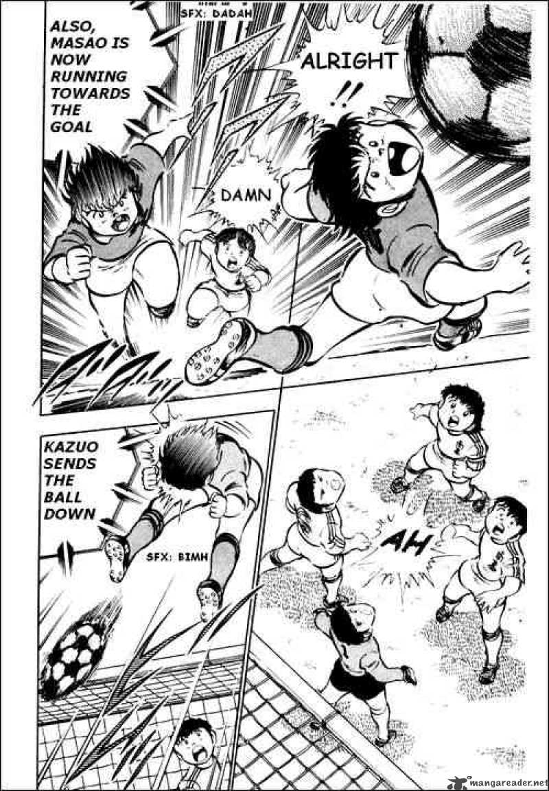 Captain Tsubasa 23 27