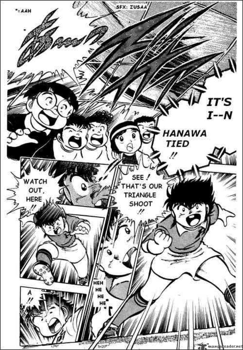 Captain Tsubasa 23 29