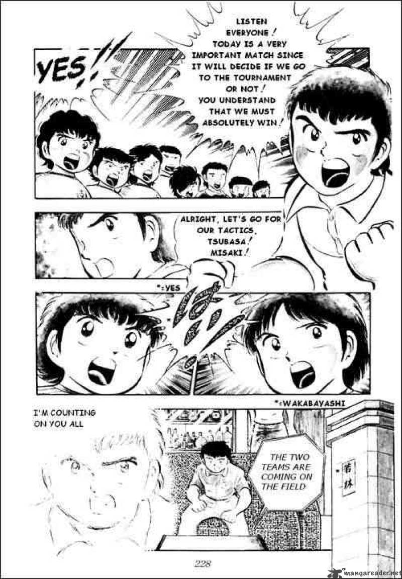 Captain Tsubasa 23 3