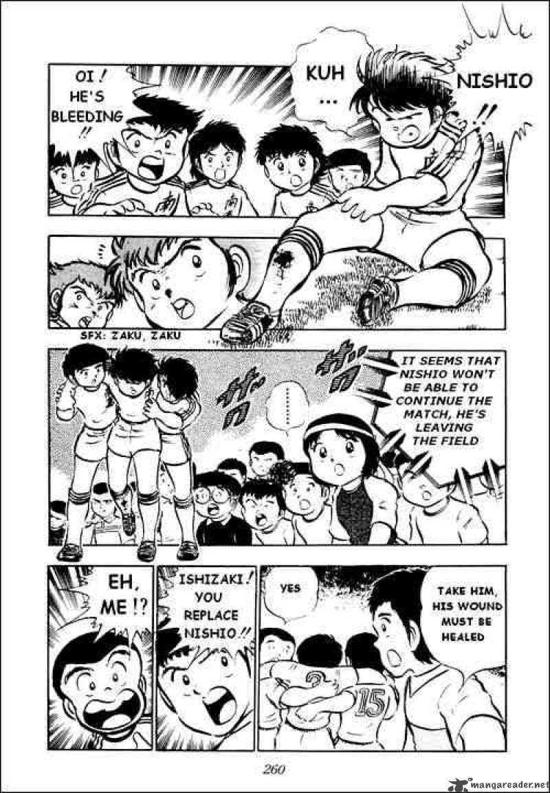 Captain Tsubasa 23 31