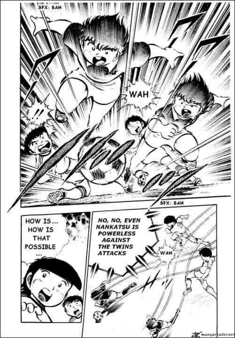 Captain Tsubasa 23 6