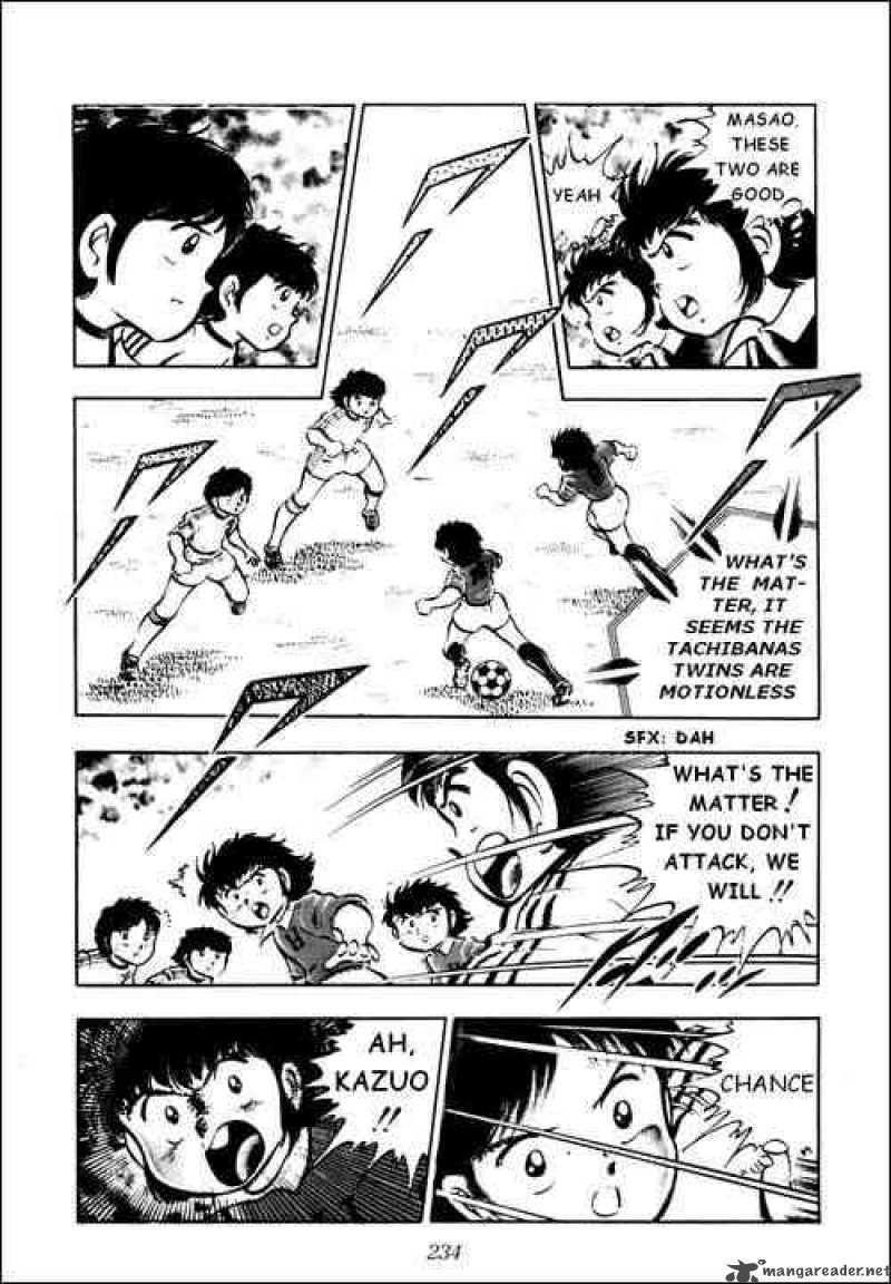 Captain Tsubasa 23 8