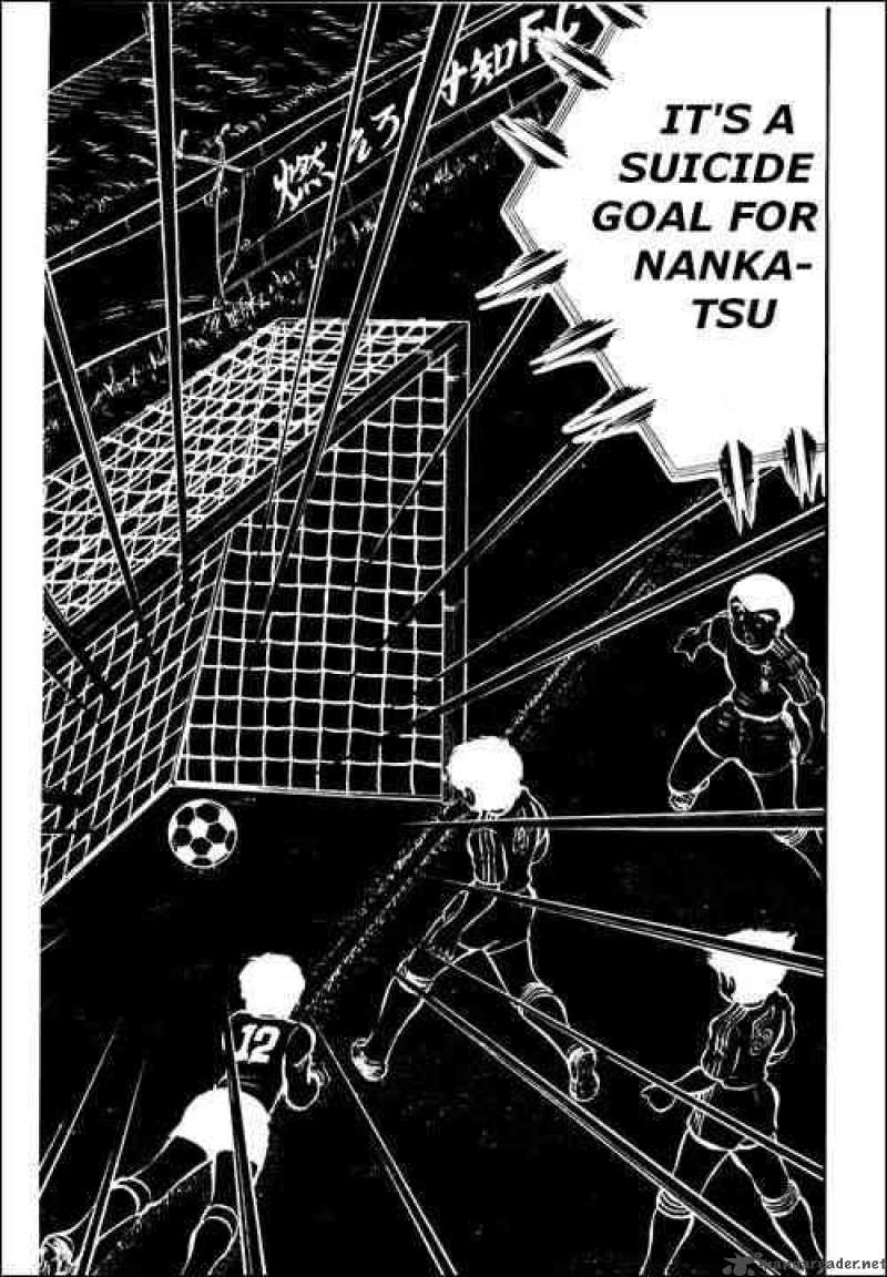 Captain Tsubasa 24 14