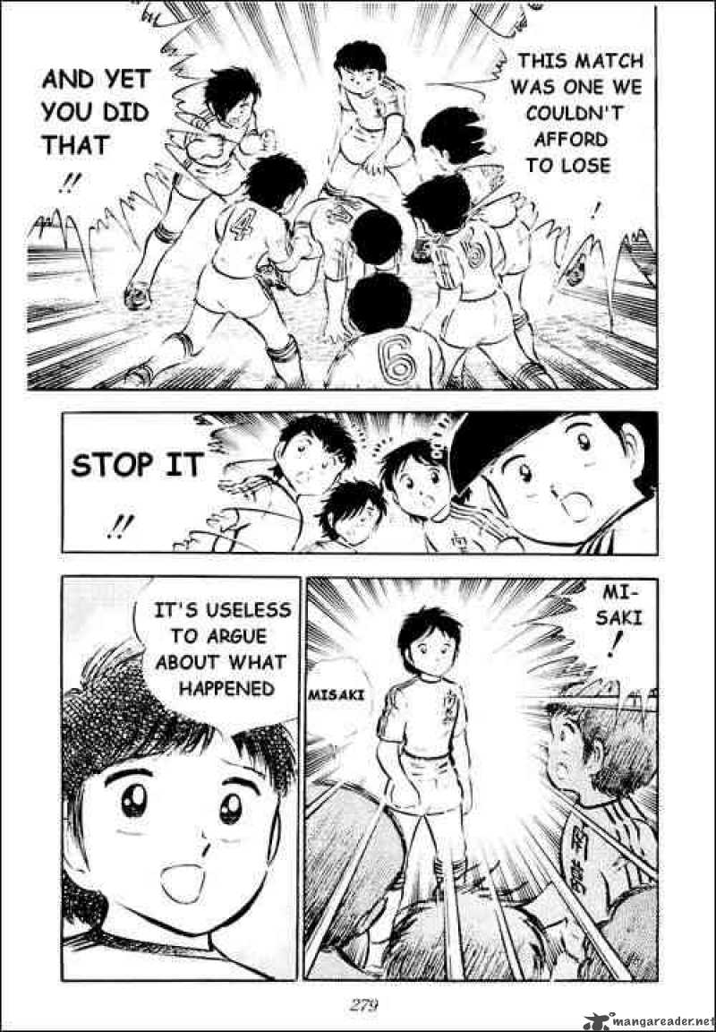 Captain Tsubasa 24 16