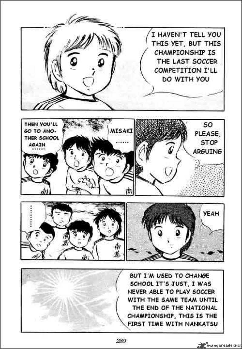 Captain Tsubasa 24 17