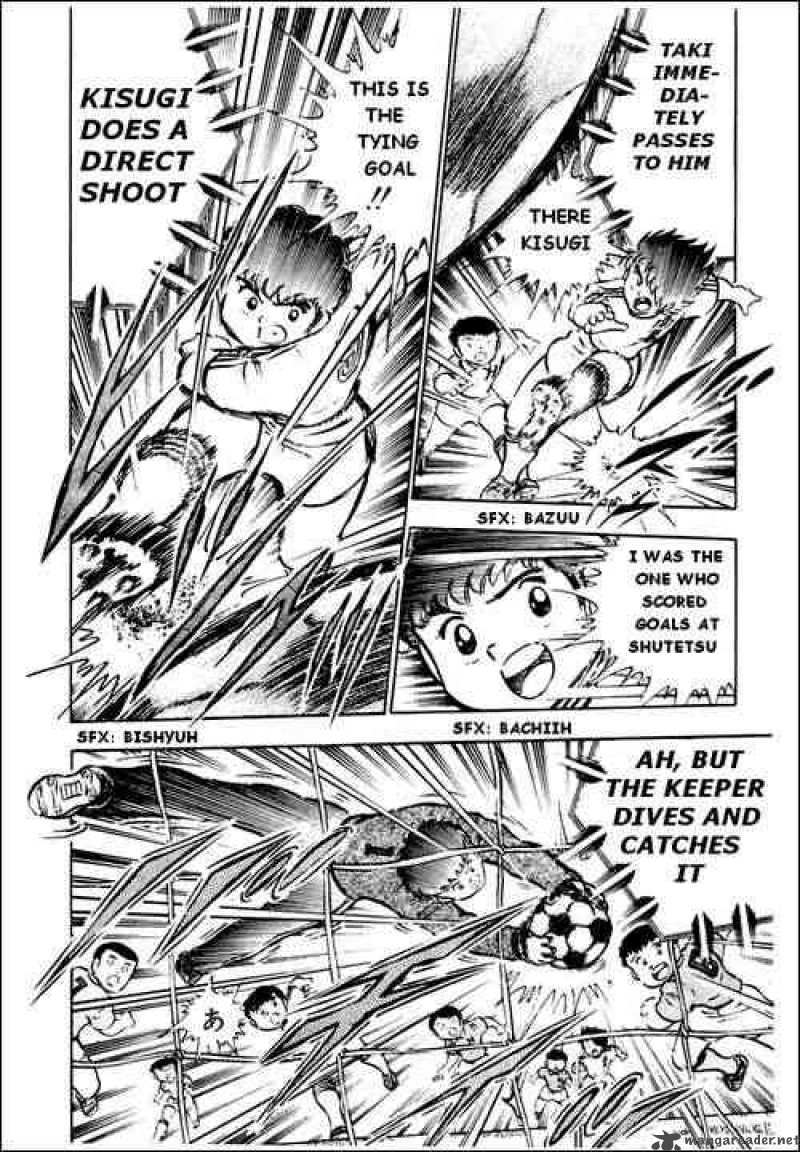 Captain Tsubasa 24 25