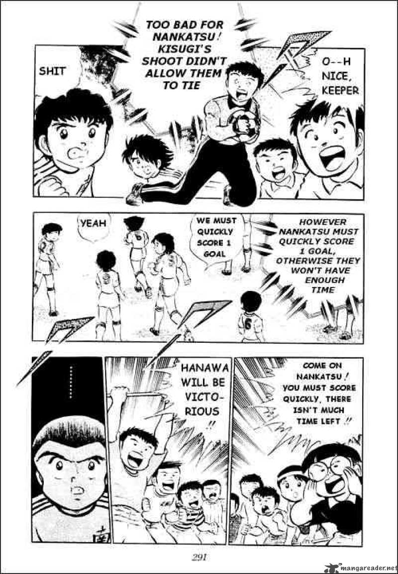 Captain Tsubasa 24 26