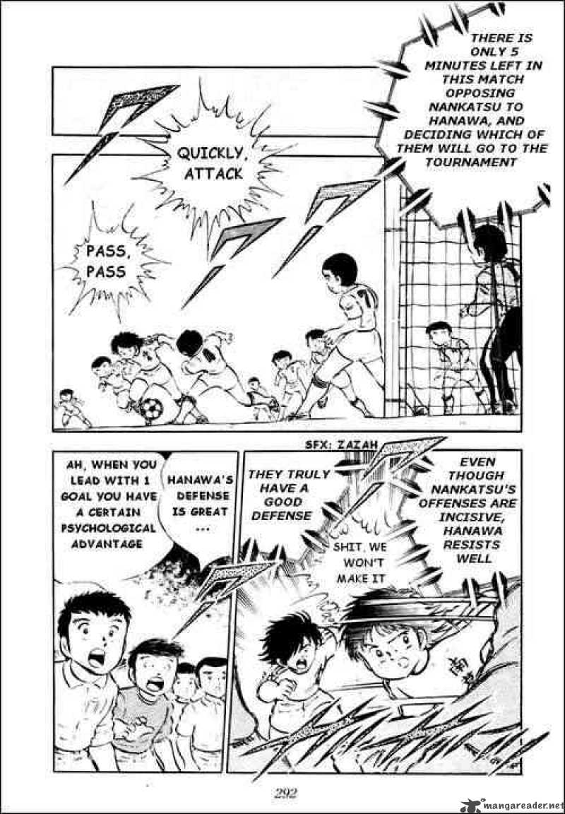 Captain Tsubasa 24 27